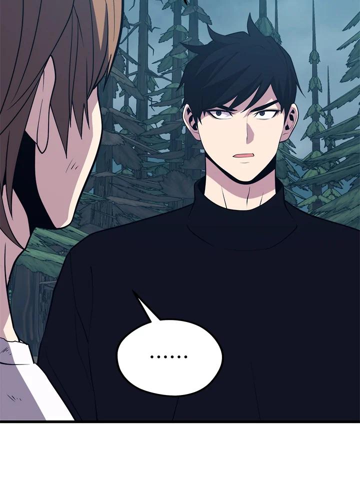 Seoul Station’s Necromancer เนโครแมนเซอร์แห่งสถานีโซล ตอนที่ 95 แปลไทย