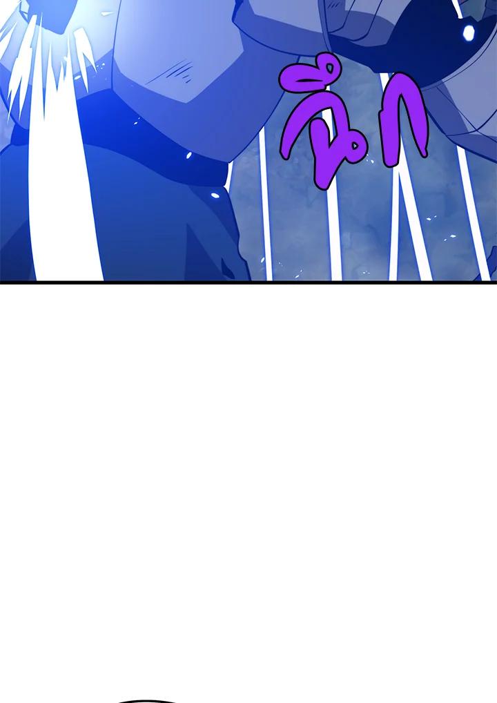 Seoul Station’s Necromancer เนโครแมนเซอร์แห่งสถานีโซล ตอนที่ 95 แปลไทย