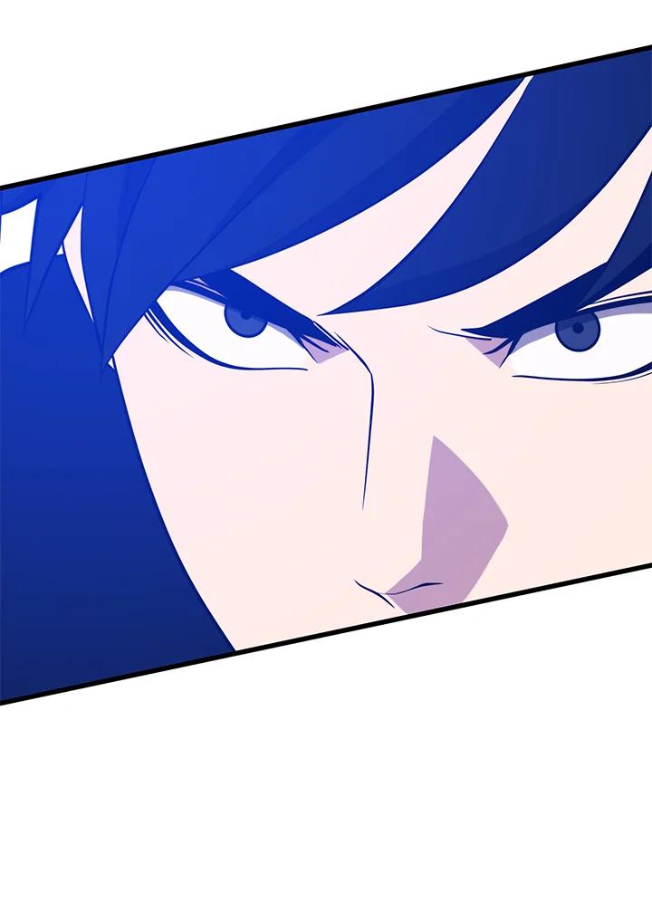 Seoul Station’s Necromancer เนโครแมนเซอร์แห่งสถานีโซล ตอนที่ 95 แปลไทย