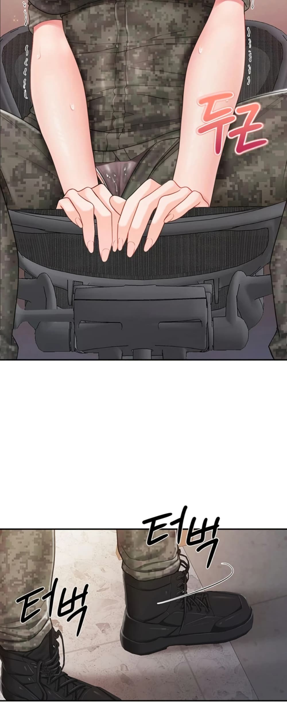 I am The Only Male Soldier in The Army - ตอนที่ 23