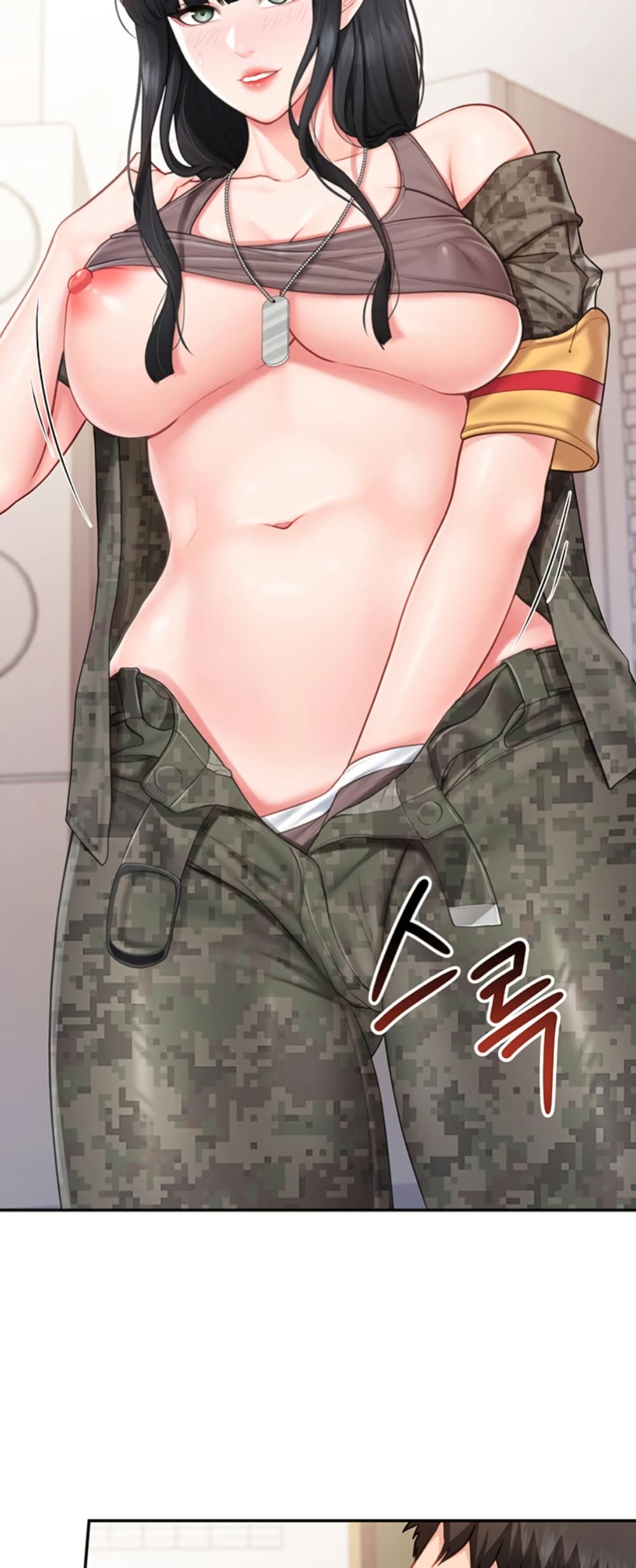 I am The Only Male Soldier in The Army - ตอนที่ 23