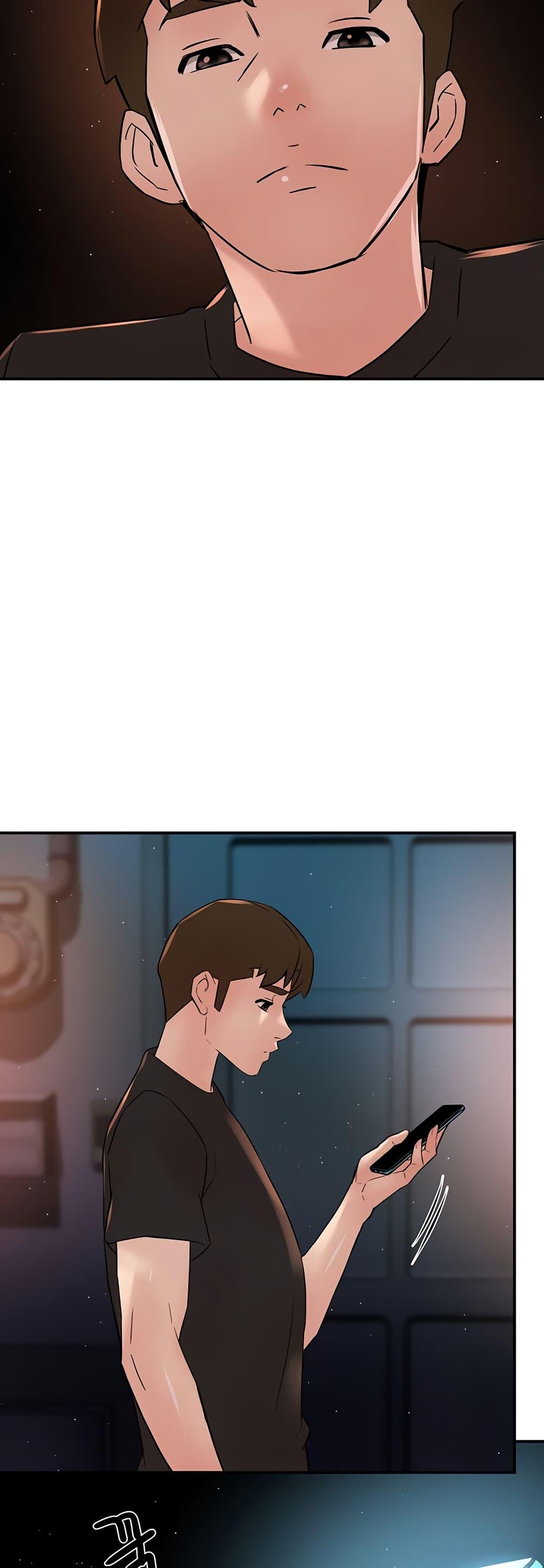 Yogurt Delivery Lady - ตอนที่ 41