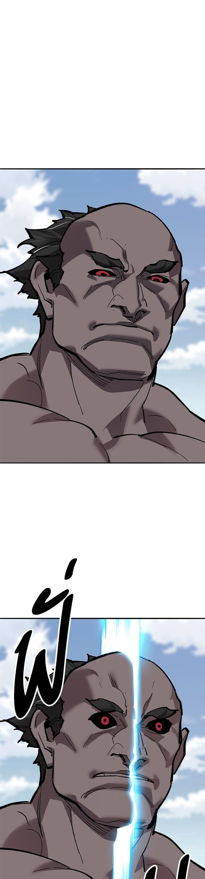 Limit Breaker ยอดคนเลเวลทะลุ ตอนที่ 162 แปลไทย