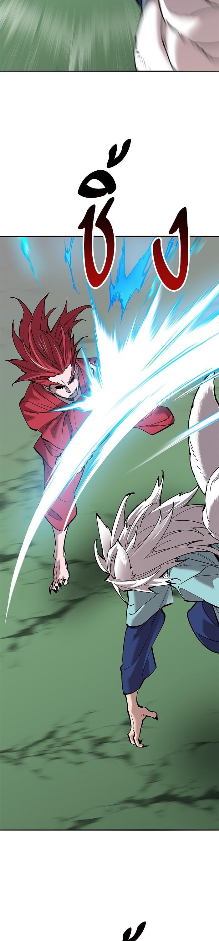 Limit Breaker ยอดคนเลเวลทะลุ ตอนที่ 162 แปลไทย