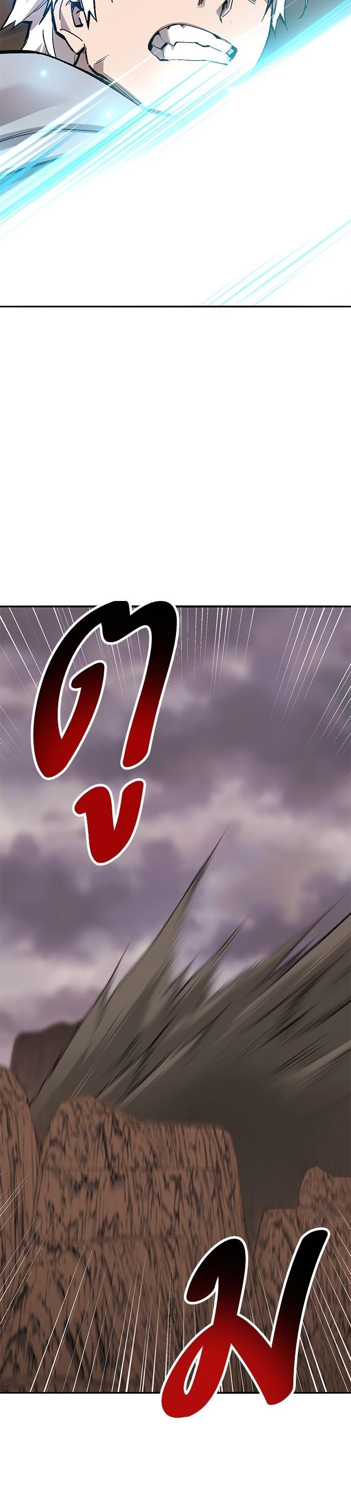 Limit Breaker ยอดคนเลเวลทะลุ ตอนที่ 162 แปลไทย