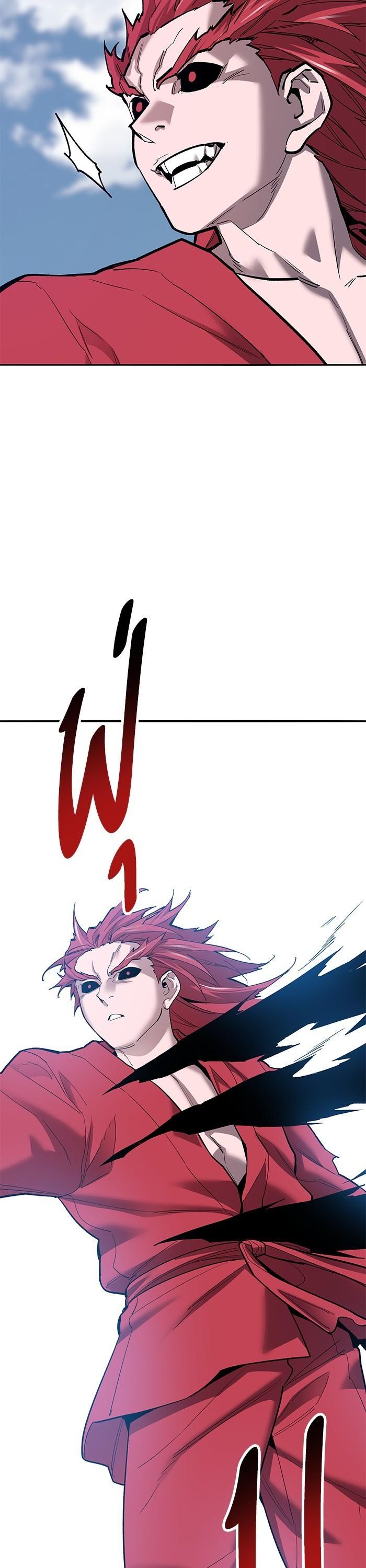 Limit Breaker ยอดคนเลเวลทะลุ ตอนที่ 162 แปลไทย