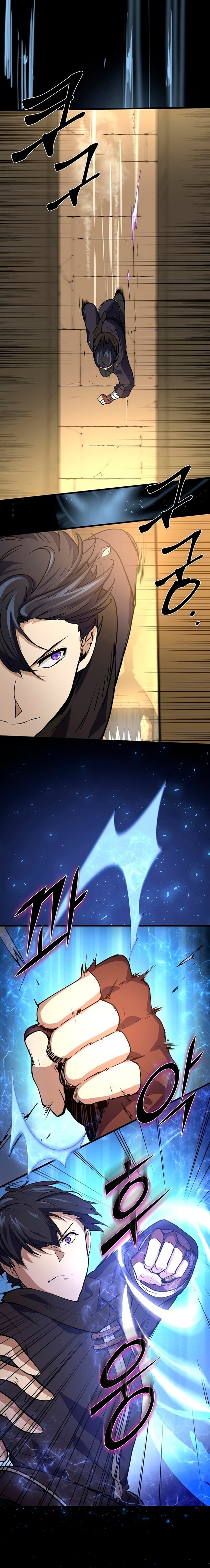 Level Up with Skills ตอนที่ 20 แปลไทย