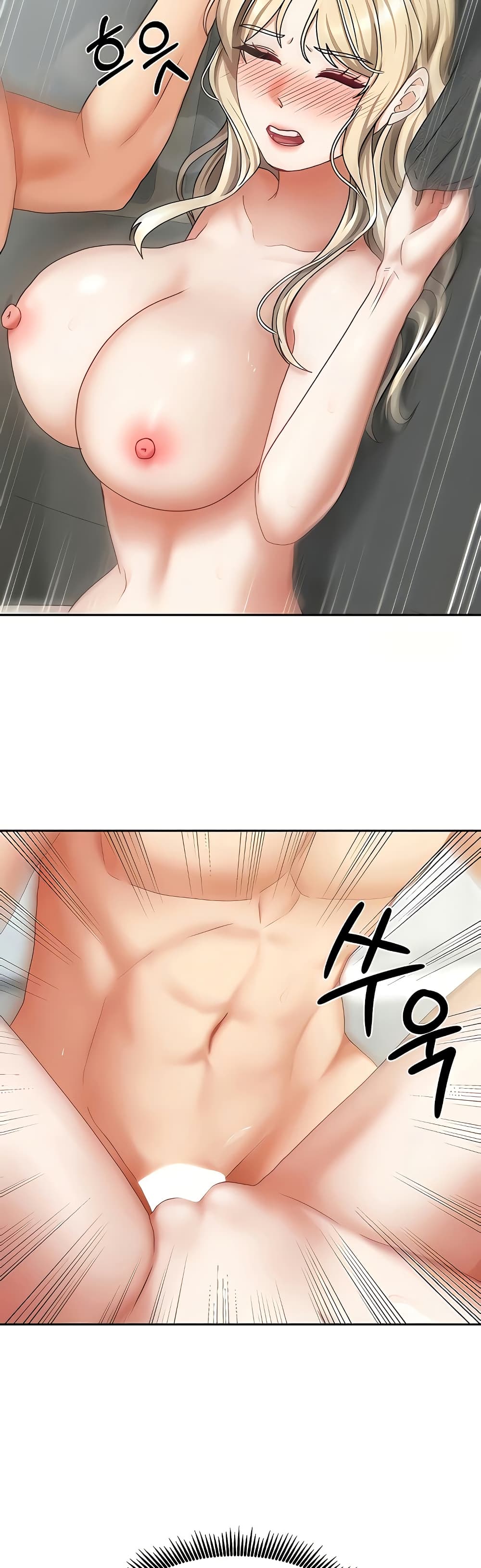 Living in Two Houses - ตอนที่ 12