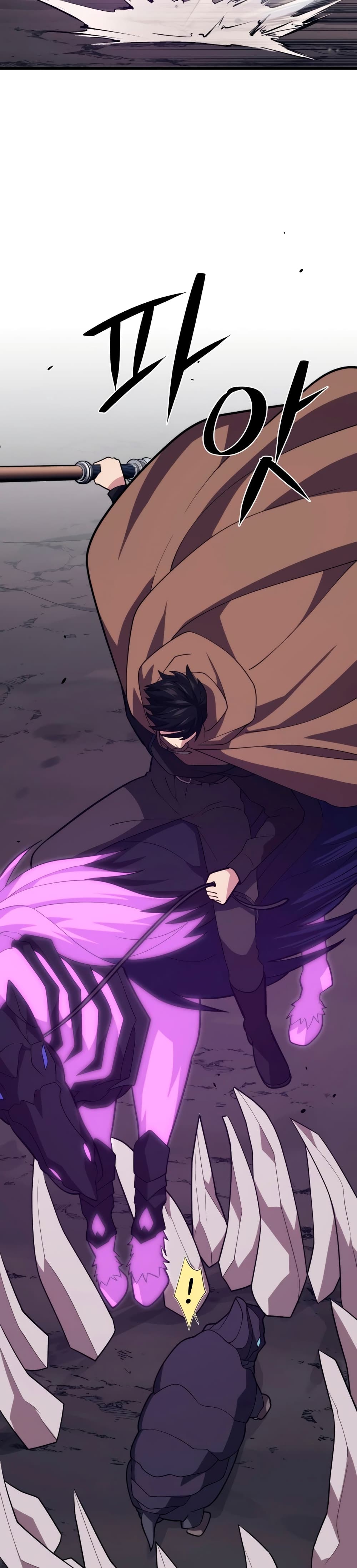 Seoul Station’s Necromancer เนโครแมนเซอร์แห่งสถานีโซล ตอนที่ 38 แปลไทย