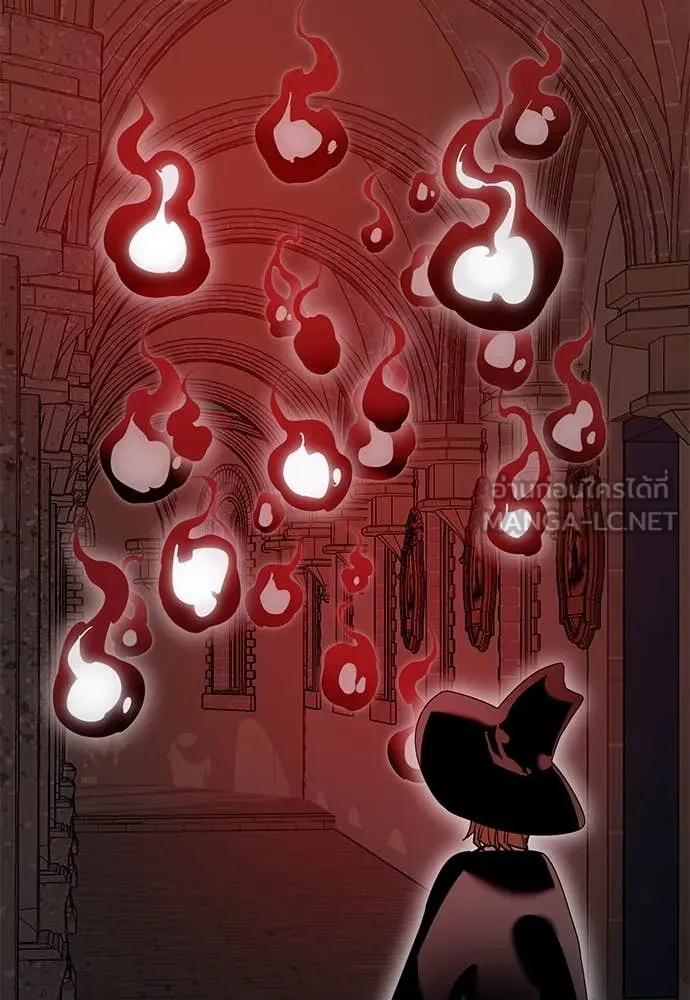 Reincarnation Path of The Underworld King ยอมรา ผู้พิพากษาจากนรก ตอนที่ 85 แปลไทย