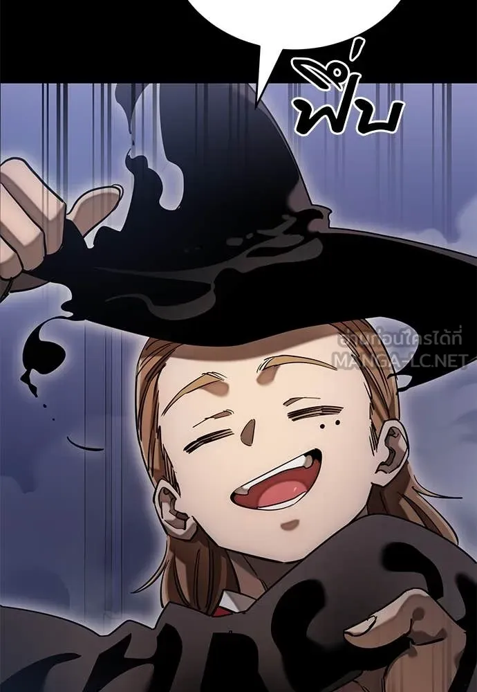 Reincarnation Path of The Underworld King ยอมรา ผู้พิพากษาจากนรก ตอนที่ 85 แปลไทย