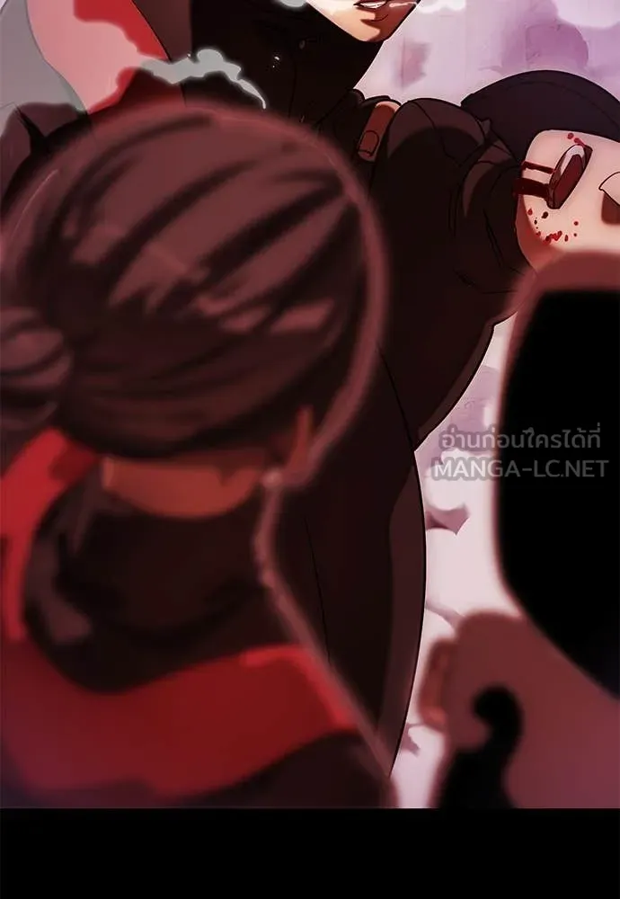 Reincarnation Path of The Underworld King ยอมรา ผู้พิพากษาจากนรก ตอนที่ 85 แปลไทย