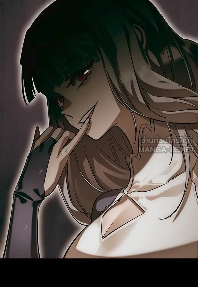 Reincarnation Path of The Underworld King ยอมรา ผู้พิพากษาจากนรก ตอนที่ 85 แปลไทย