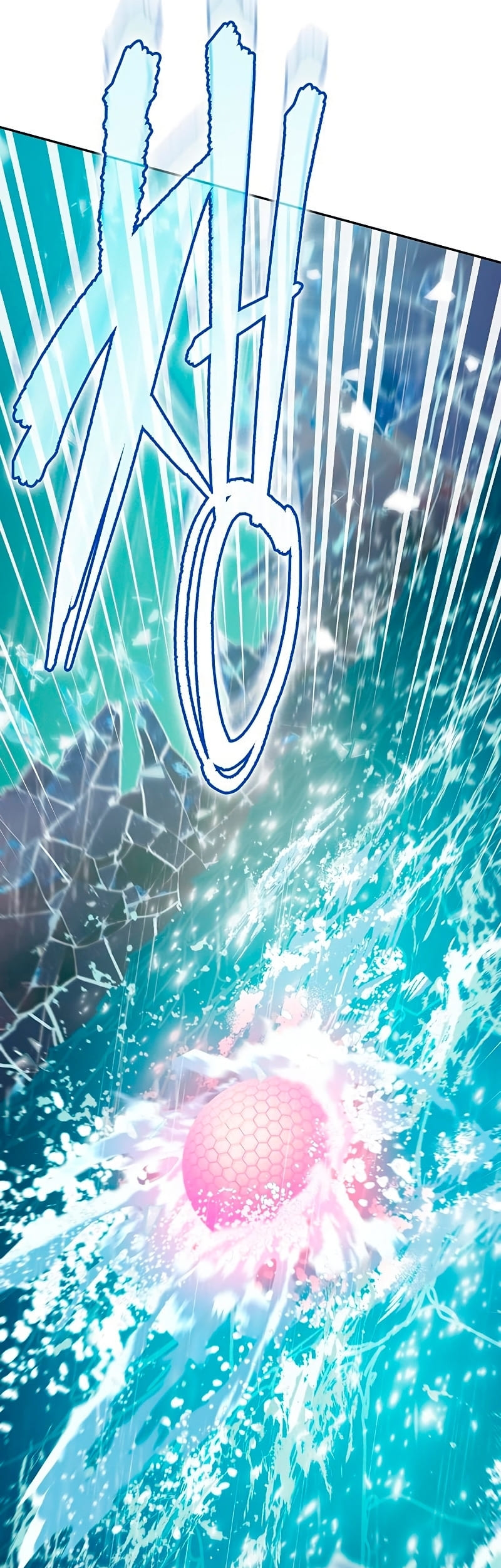 My S-Class Hunters (The S-Classes That I Raised) ตอนที่ 102 แปลไทย