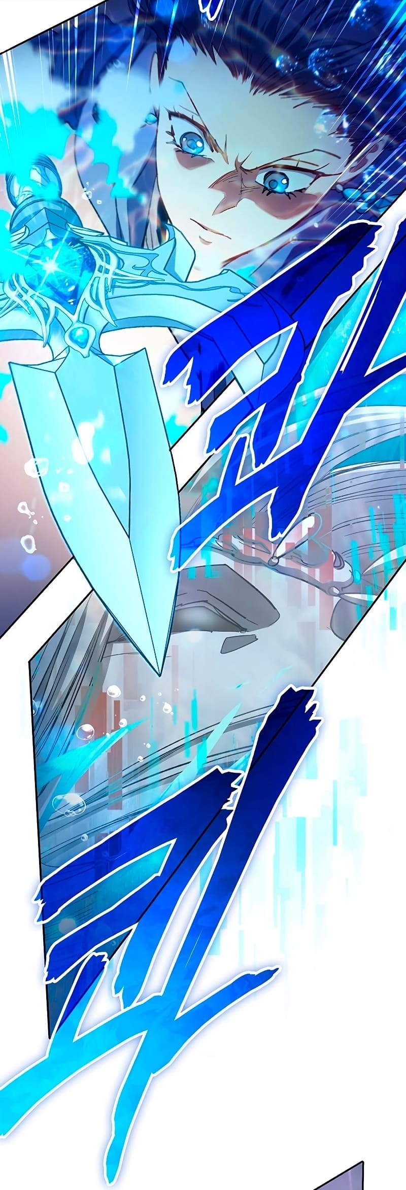 My S-Class Hunters (The S-Classes That I Raised) ตอนที่ 102 แปลไทย