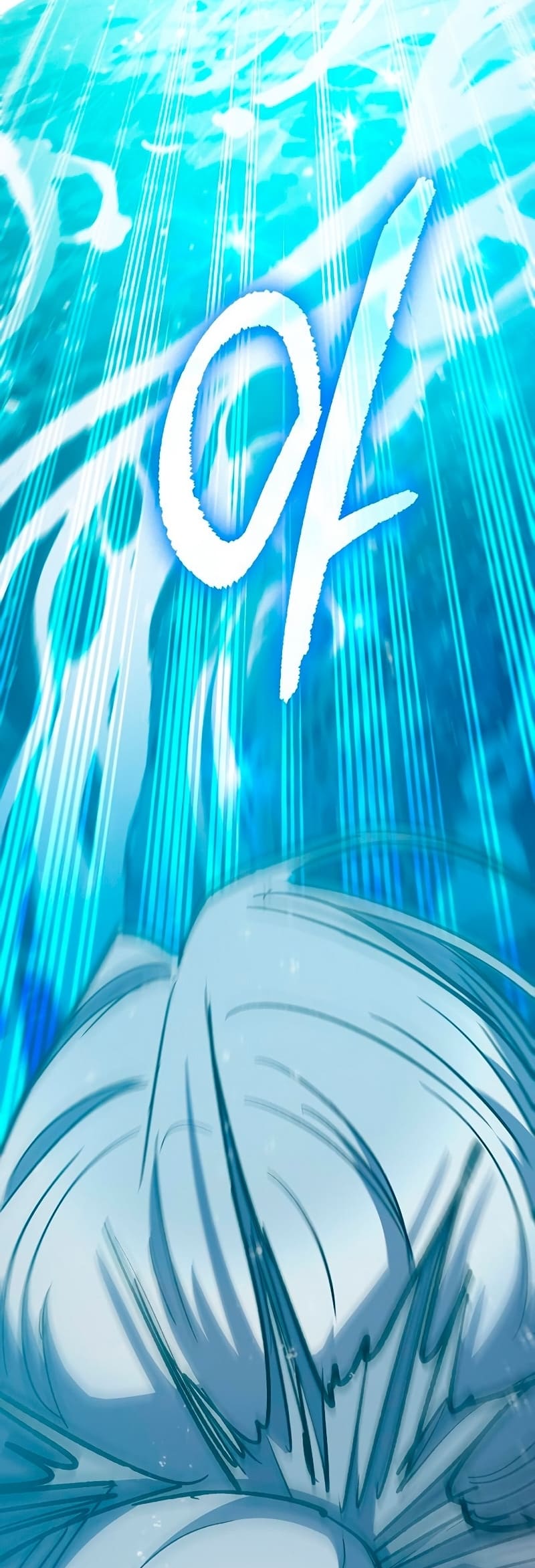 My S-Class Hunters (The S-Classes That I Raised) ตอนที่ 102 แปลไทย