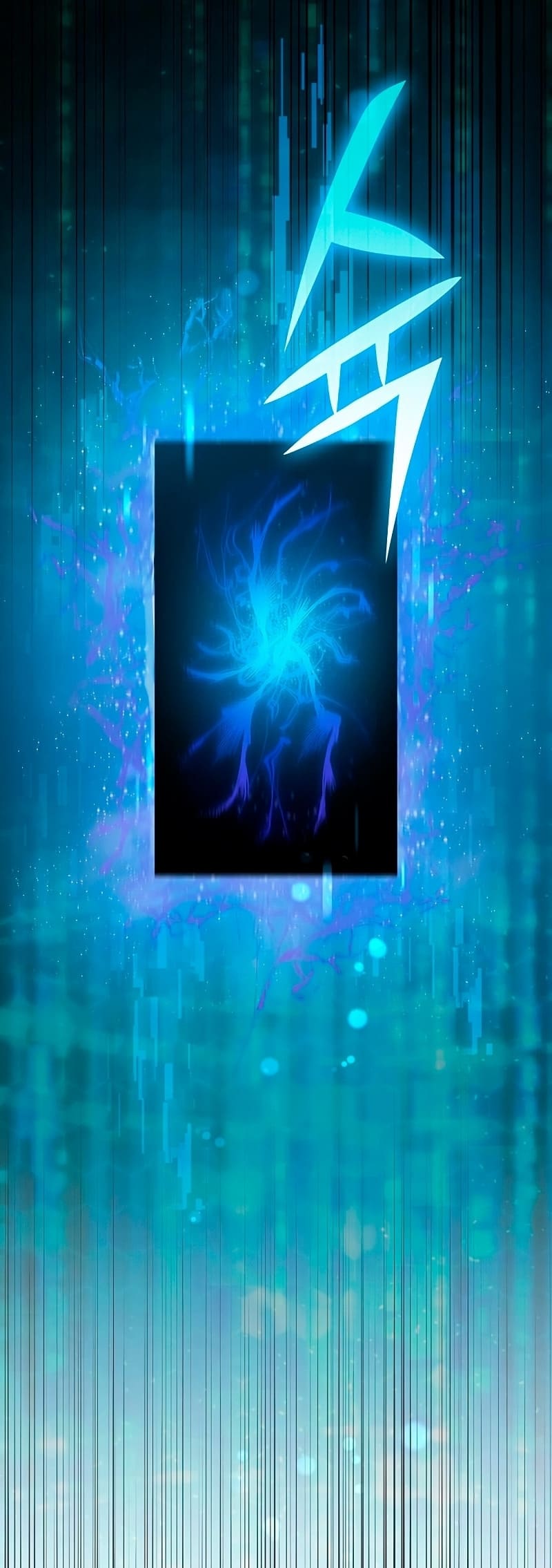 My S-Class Hunters (The S-Classes That I Raised) ตอนที่ 102 แปลไทย