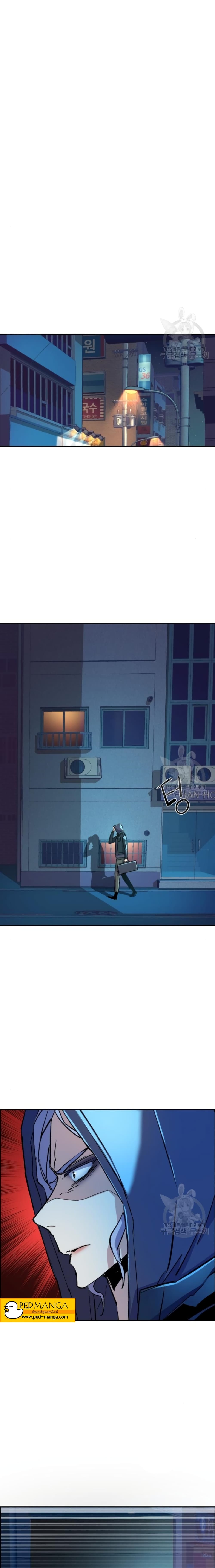 Mercenary Enrollment พี่ชายบอดี้การ์ด ตอนที่ 95 แปลไทย