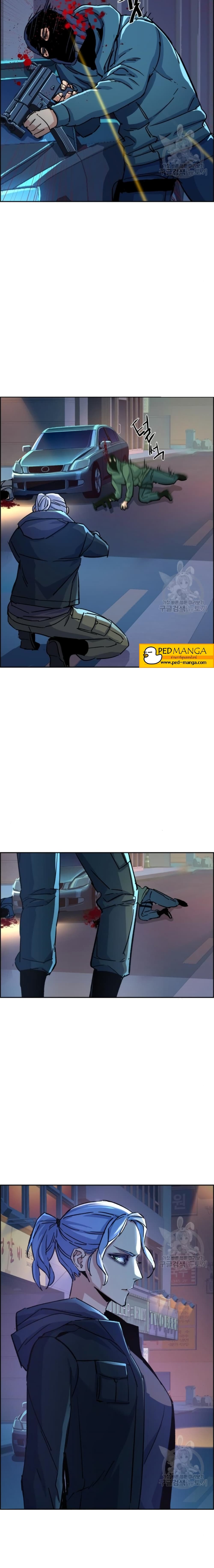 Mercenary Enrollment พี่ชายบอดี้การ์ด ตอนที่ 95 แปลไทย