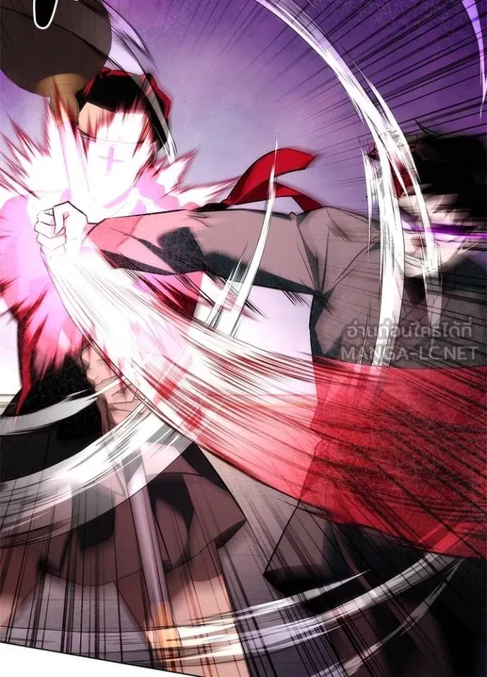 Night of the Ogre ตอนที่ 64 แปลไทย