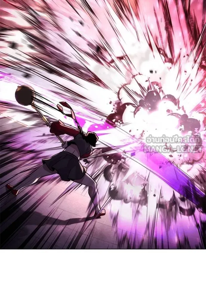 Night of the Ogre ตอนที่ 64 แปลไทย