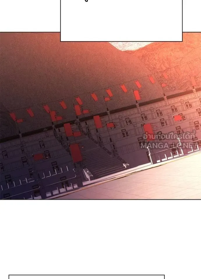 Night of the Ogre ตอนที่ 64 แปลไทย