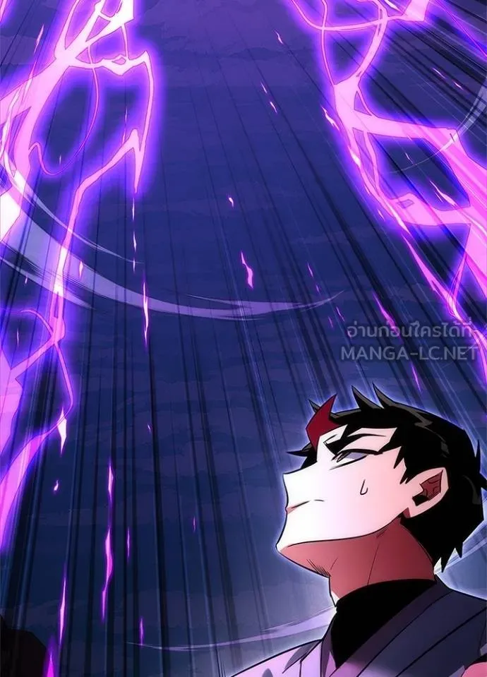 Night of the Ogre ตอนที่ 64 แปลไทย