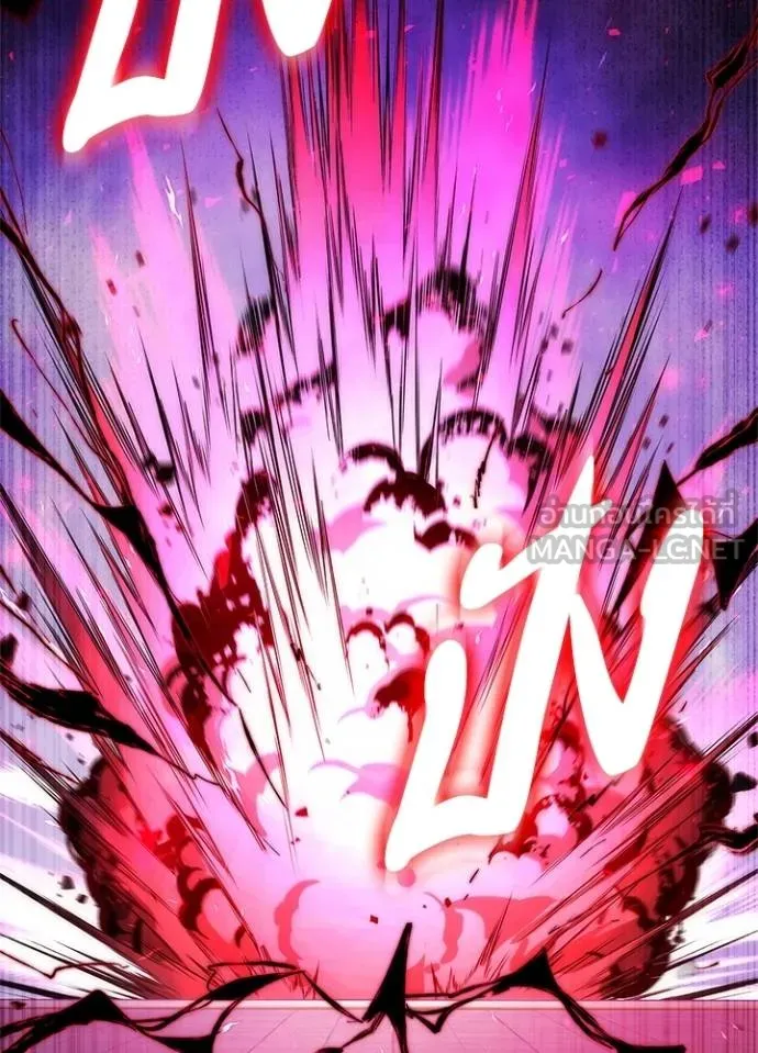 Night of the Ogre ตอนที่ 64 แปลไทย