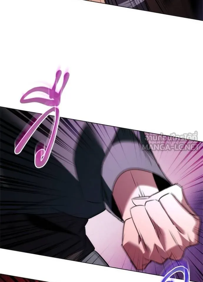 Night of the Ogre ตอนที่ 64 แปลไทย