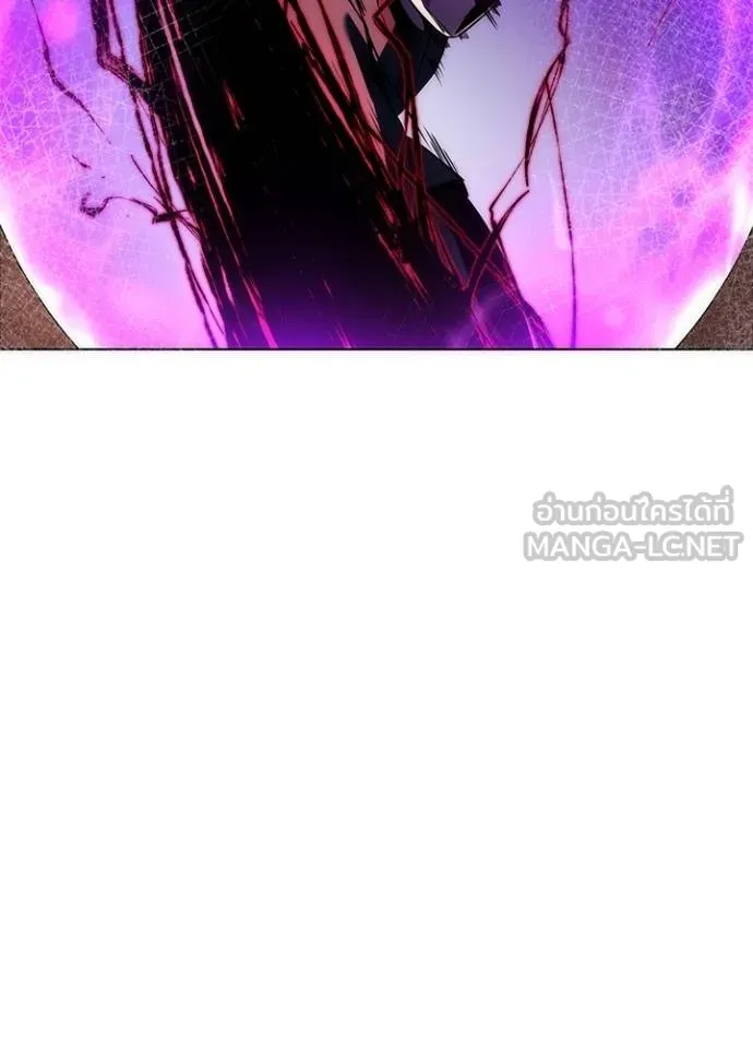 Night of the Ogre ตอนที่ 64 แปลไทย