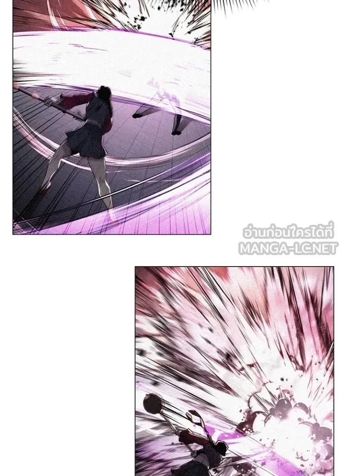 Night of the Ogre ตอนที่ 64 แปลไทย