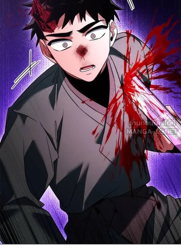 Night of the Ogre ตอนที่ 64 แปลไทย