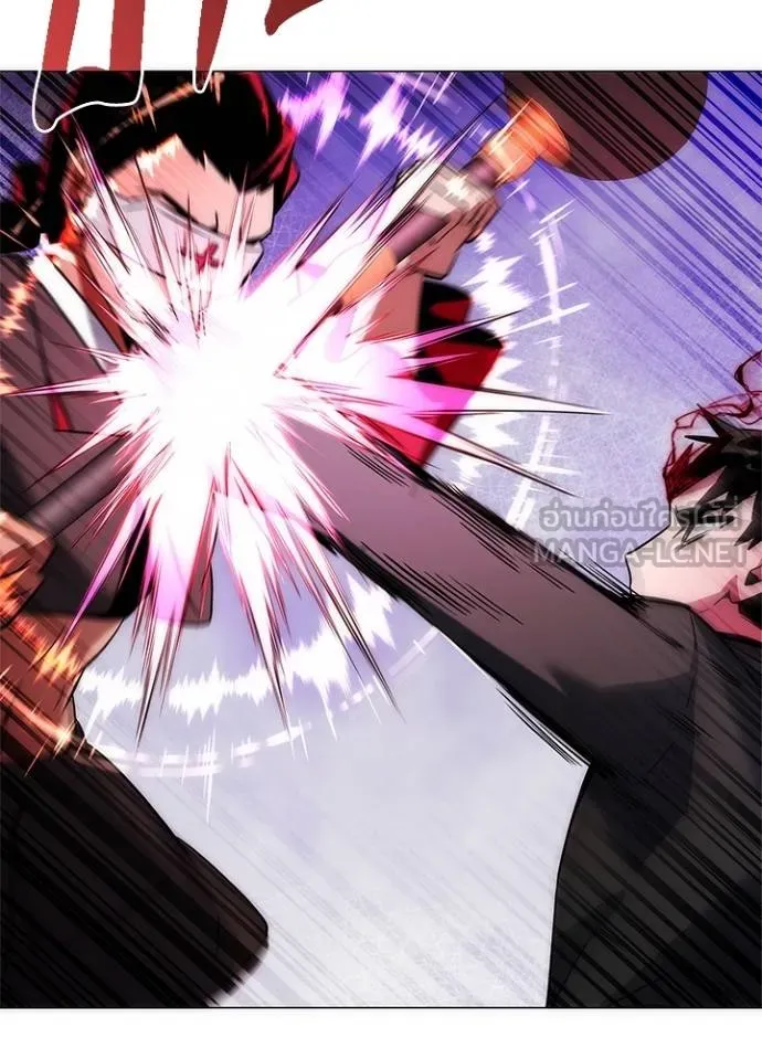 Night of the Ogre ตอนที่ 64 แปลไทย