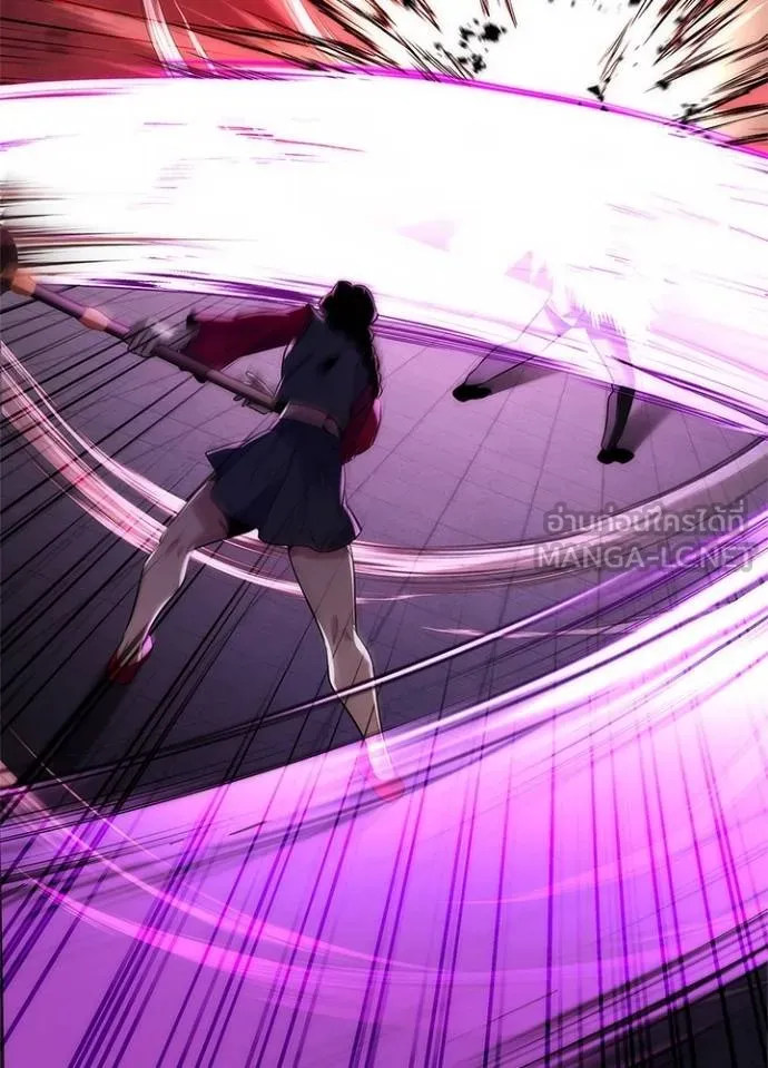 Night of the Ogre ตอนที่ 64 แปลไทย