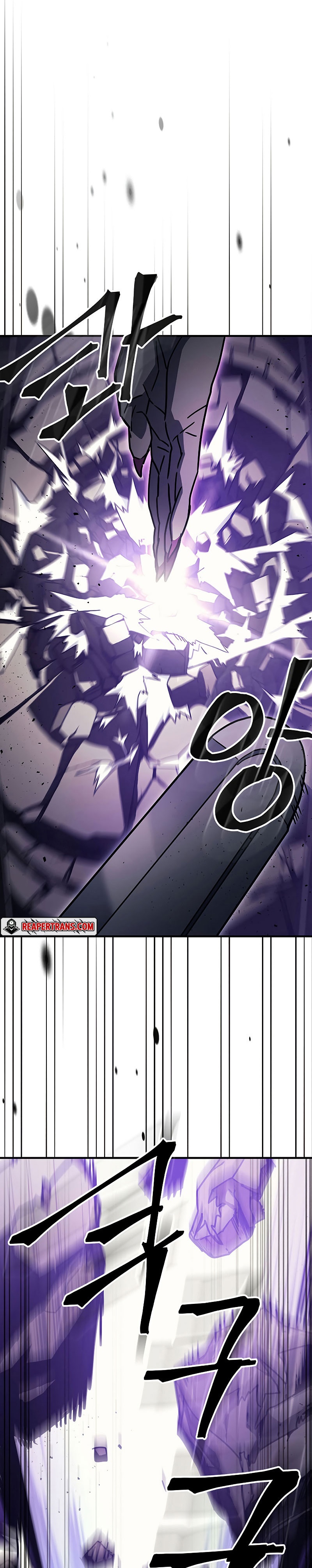 Mr Devourer Please Act Like a Final Boss ทำตัวให้สมกับเป็นมอนสเตอร์บอสหน่อยสิ คุณสวอลโลว์! ตอนที่ 6 แปลไทย