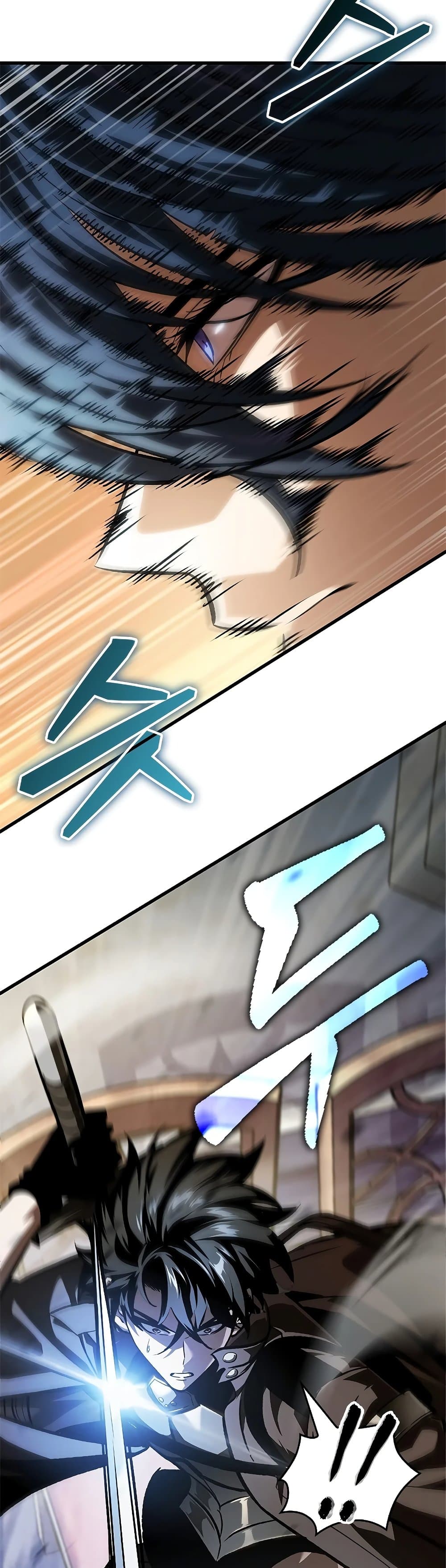 Pick Me Up, Infinite Gacha ตอนที่ 81 แปลไทย