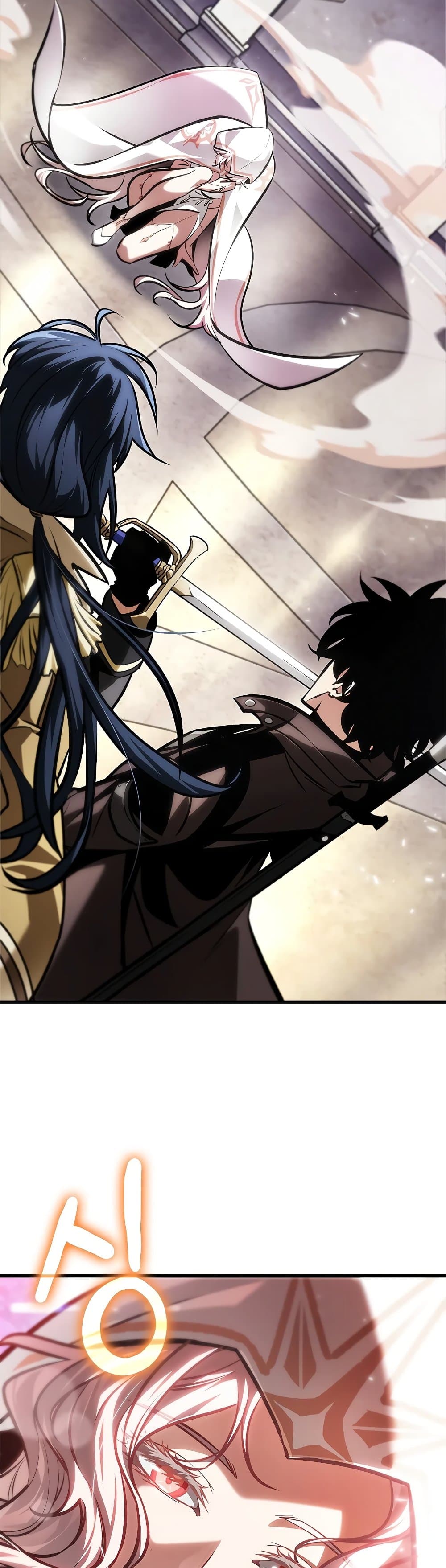 Pick Me Up, Infinite Gacha ตอนที่ 81 แปลไทย