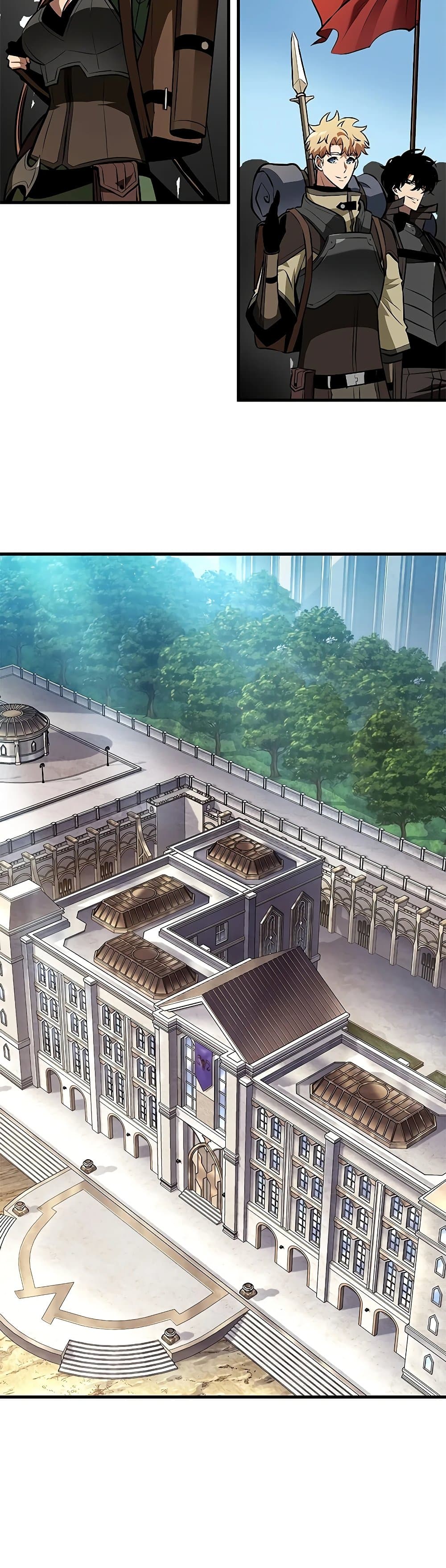 Pick Me Up, Infinite Gacha ตอนที่ 81 แปลไทย