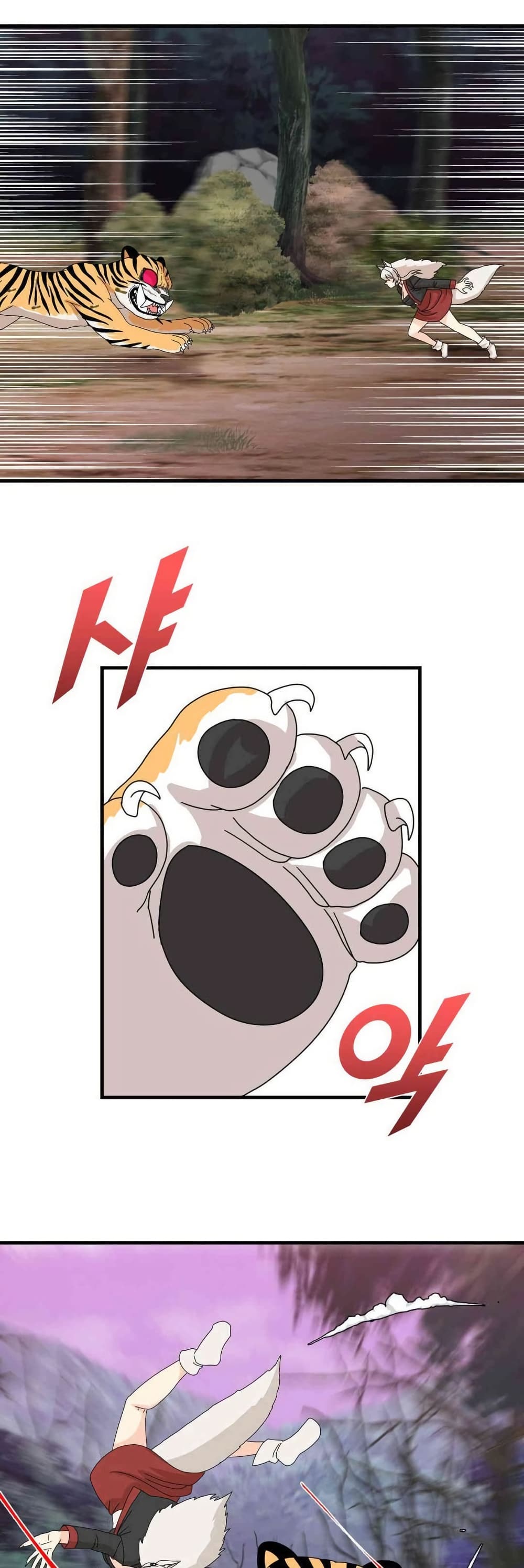 Flowers of War - ตอนที่ 18