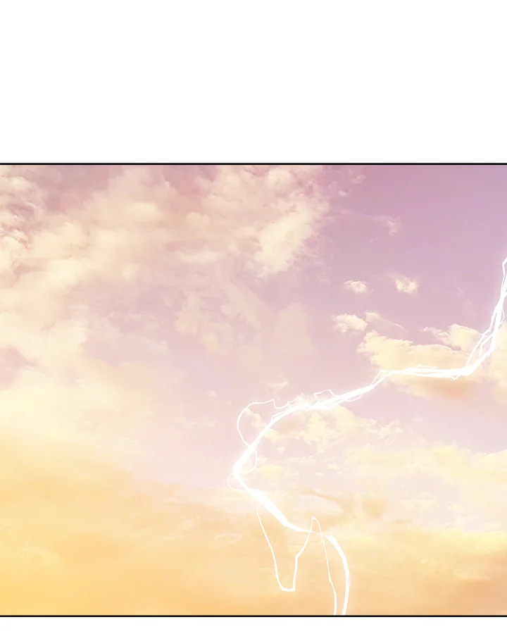 Overpowered Sword ตอนที่ 127 แปลไทย