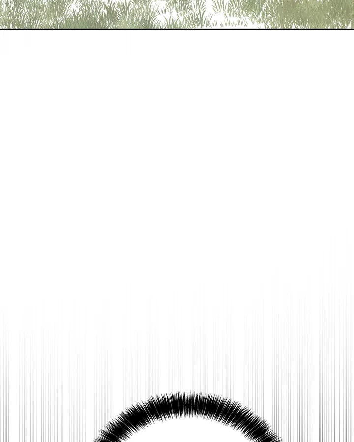 Overpowered Sword ตอนที่ 127 แปลไทย