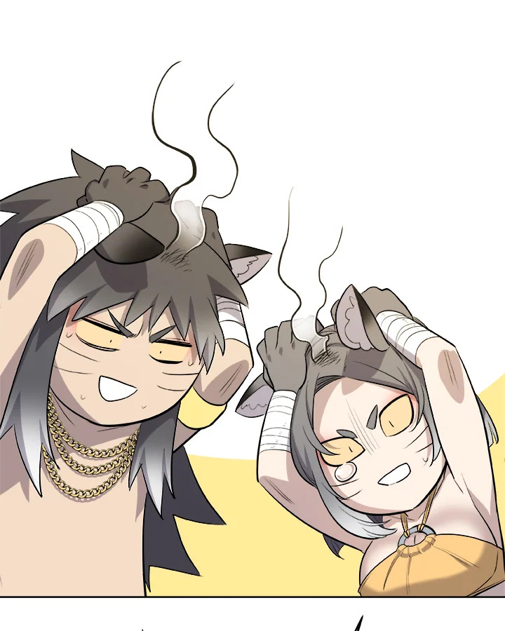 Overpowered Sword ตอนที่ 127 แปลไทย