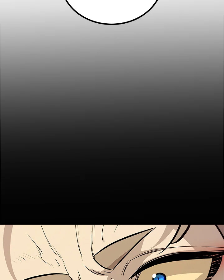 Overpowered Sword ตอนที่ 127 แปลไทย