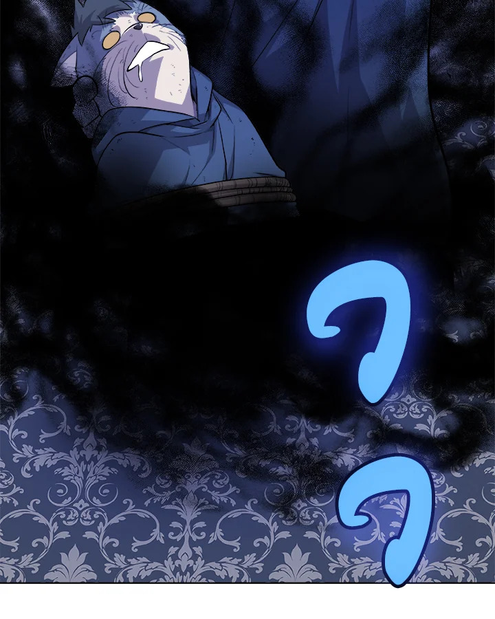 Overpowered Sword ตอนที่ 127 แปลไทย