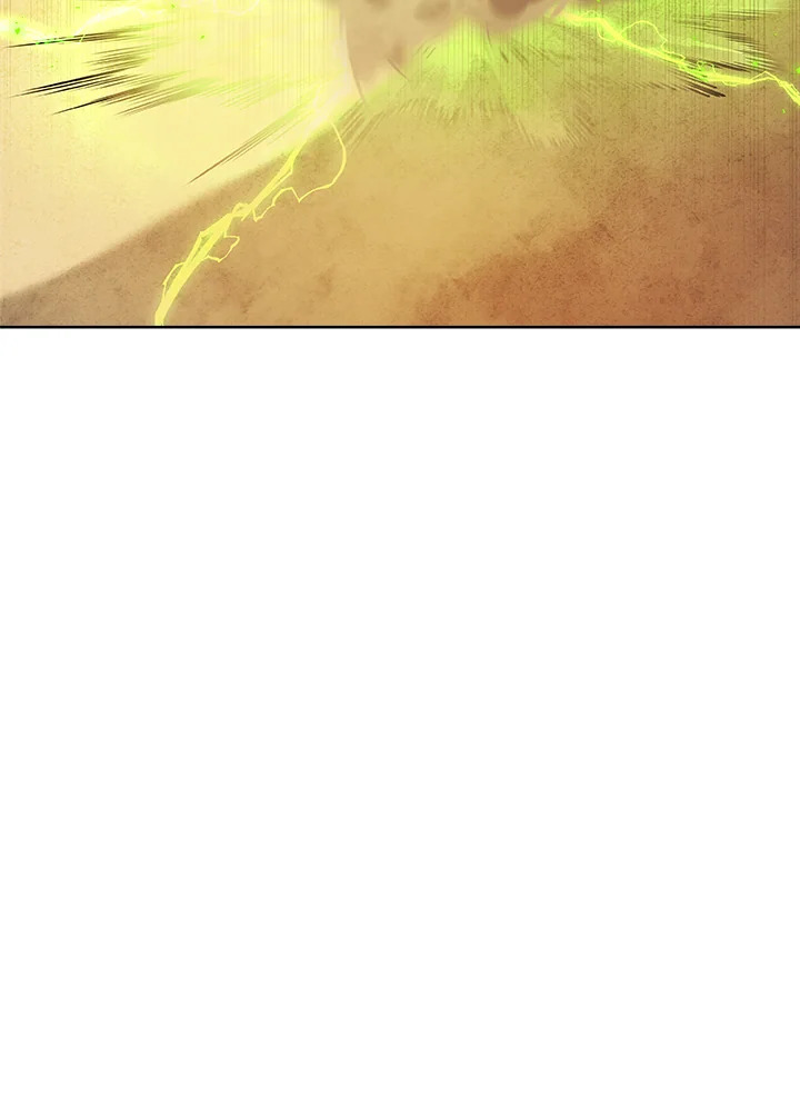 Overpowered Sword ตอนที่ 127 แปลไทย