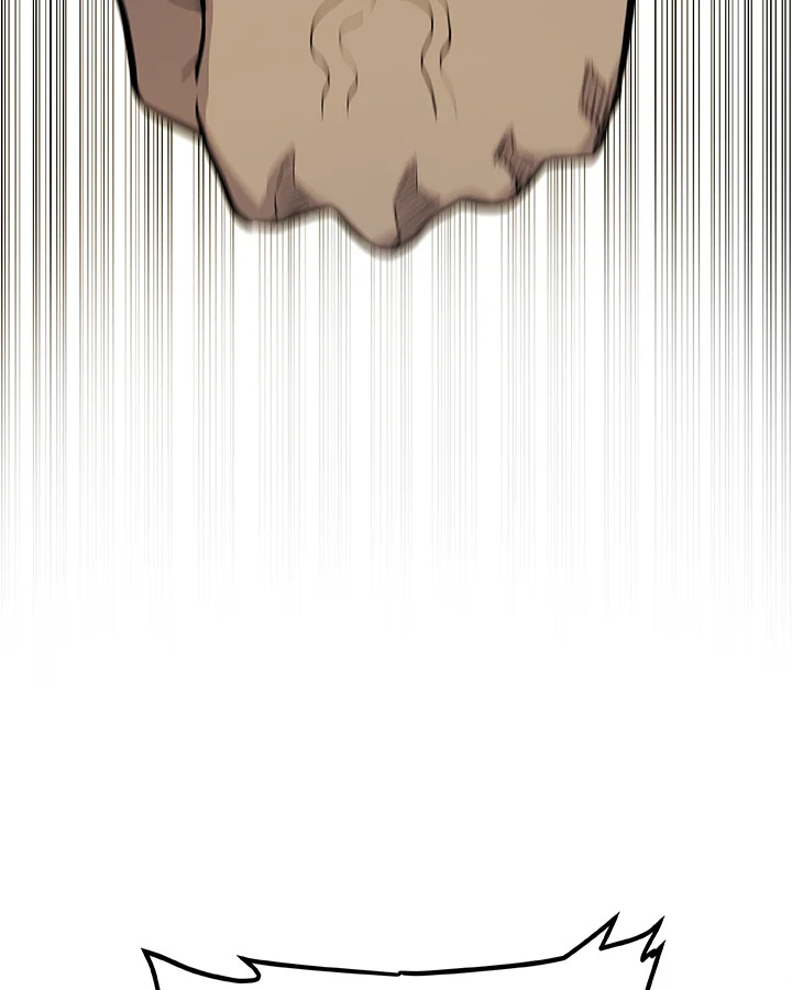 Overpowered Sword ตอนที่ 127 แปลไทย