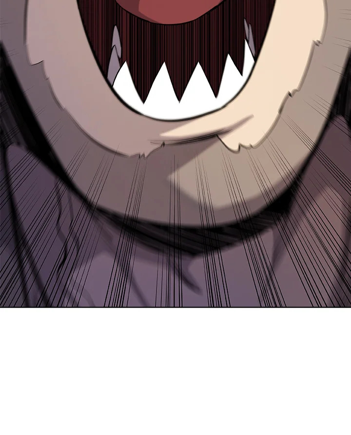 Overpowered Sword ตอนที่ 127 แปลไทย