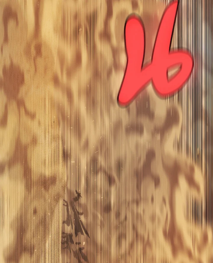 Overpowered Sword ตอนที่ 127 แปลไทย