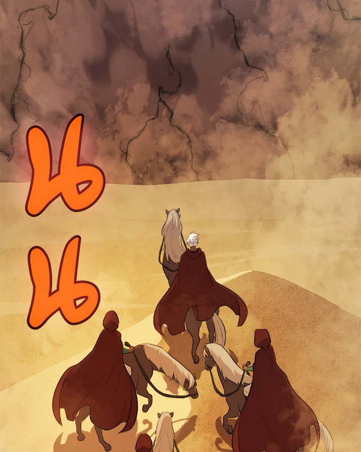 Overpowered Sword ตอนที่ 127 แปลไทย