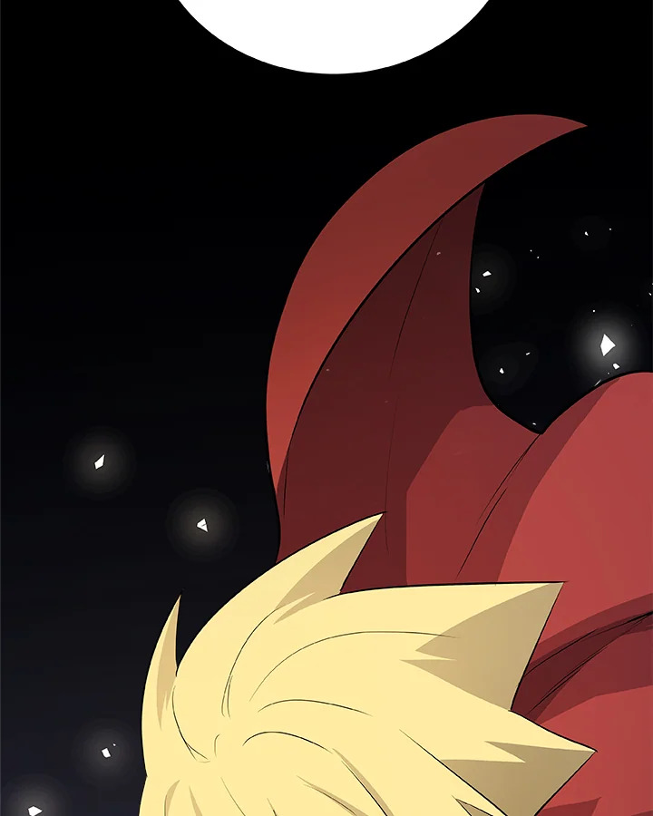 Overpowered Sword ตอนที่ 127 แปลไทย